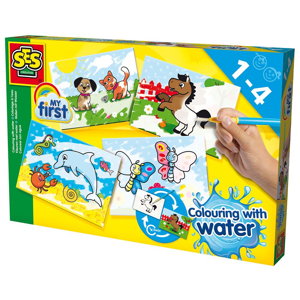 SES Creative, Min første vandfarvelade